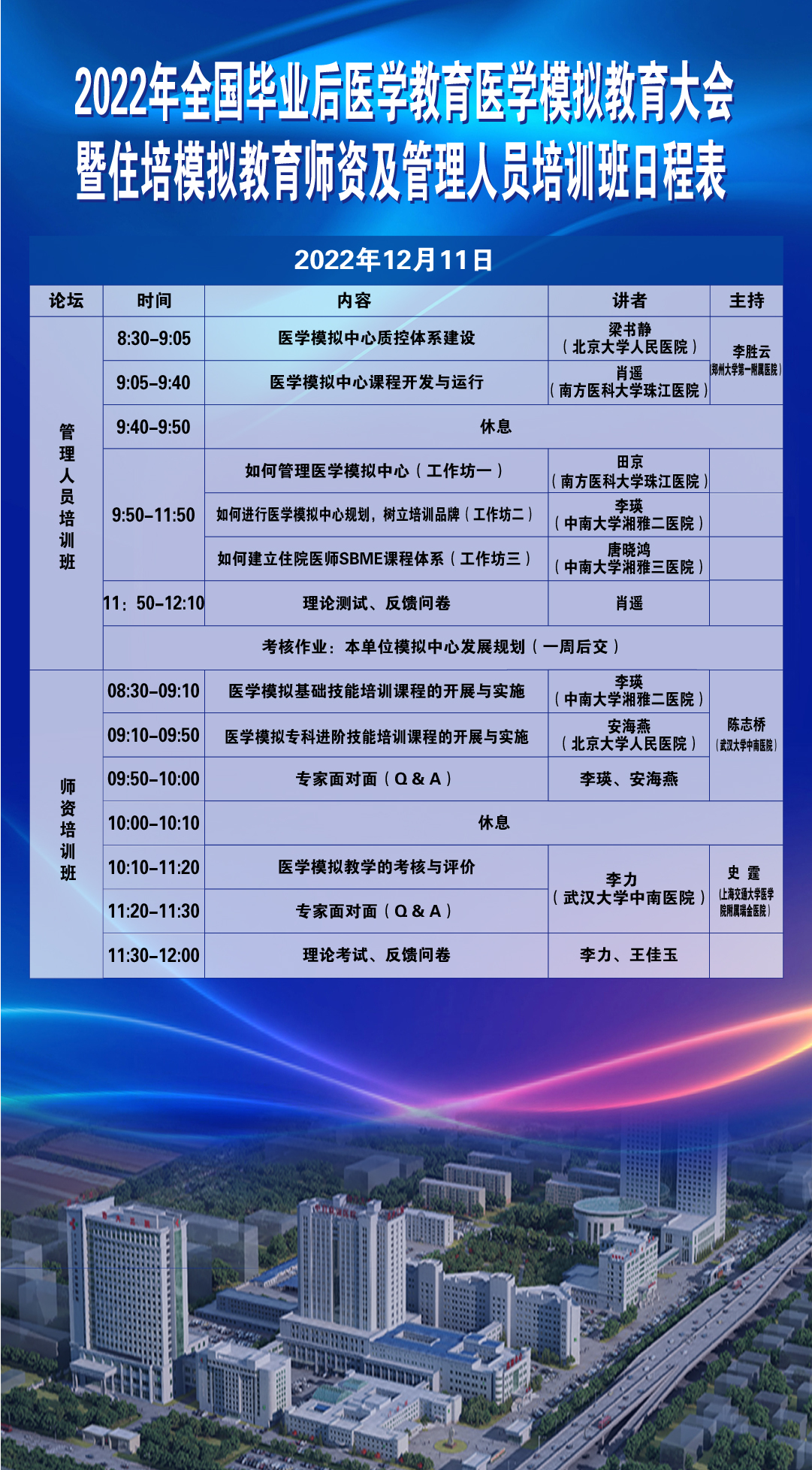 a8397e9ff8652579b5ff52cc74e4f67.jpg